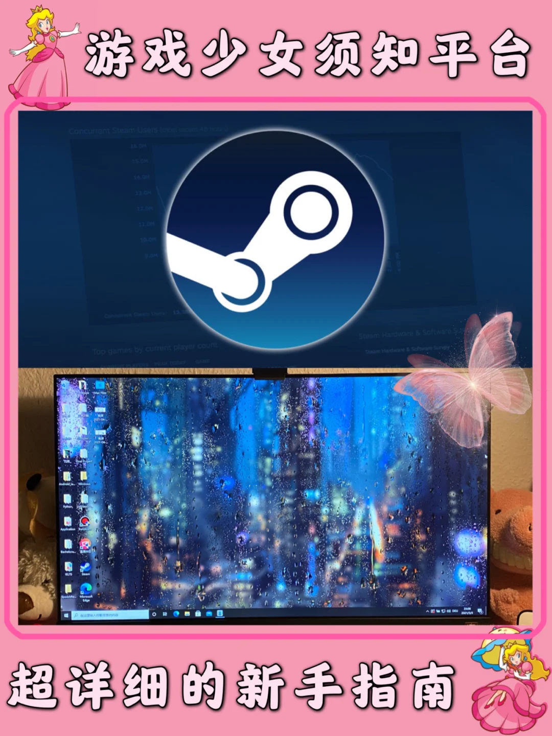 steam游戏怎么手机下载游戏下载游戏_手机steamapp下载_steam手机软件下载