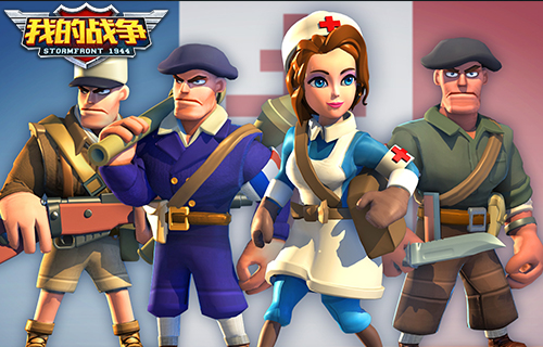 对战手机游戏3v3怎么玩_3v3的手机对战游戏_对战手机游戏3v3怎么打