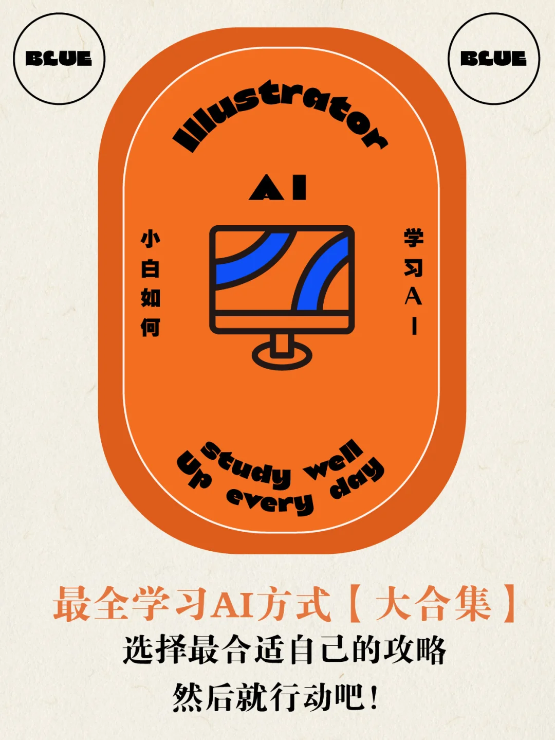 攻略手机游戏软件_攻略向手机游戏_攻略手机游戏有哪些