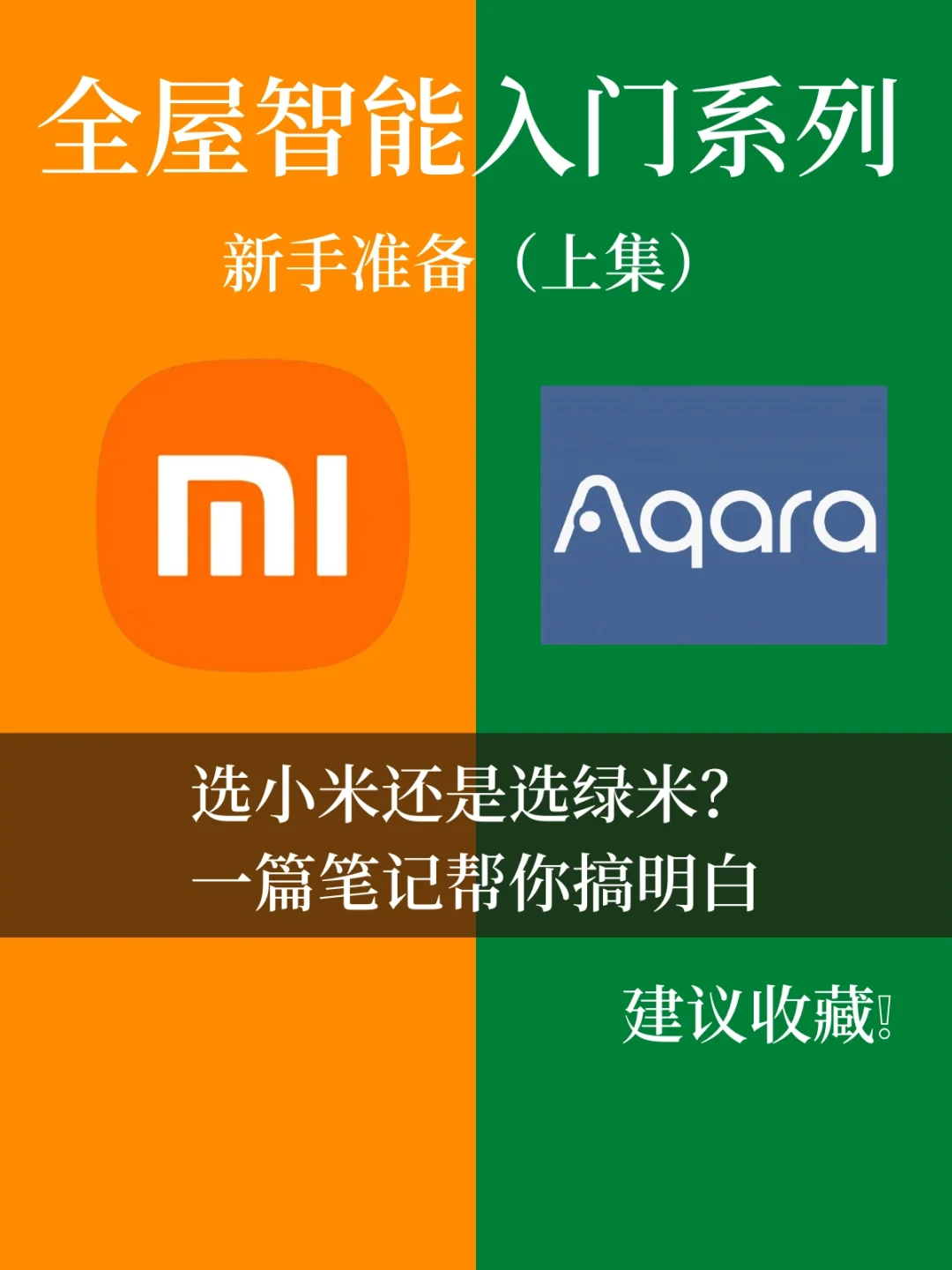攻略手机游戏软件_攻略手机游戏有哪些_攻略向手机游戏