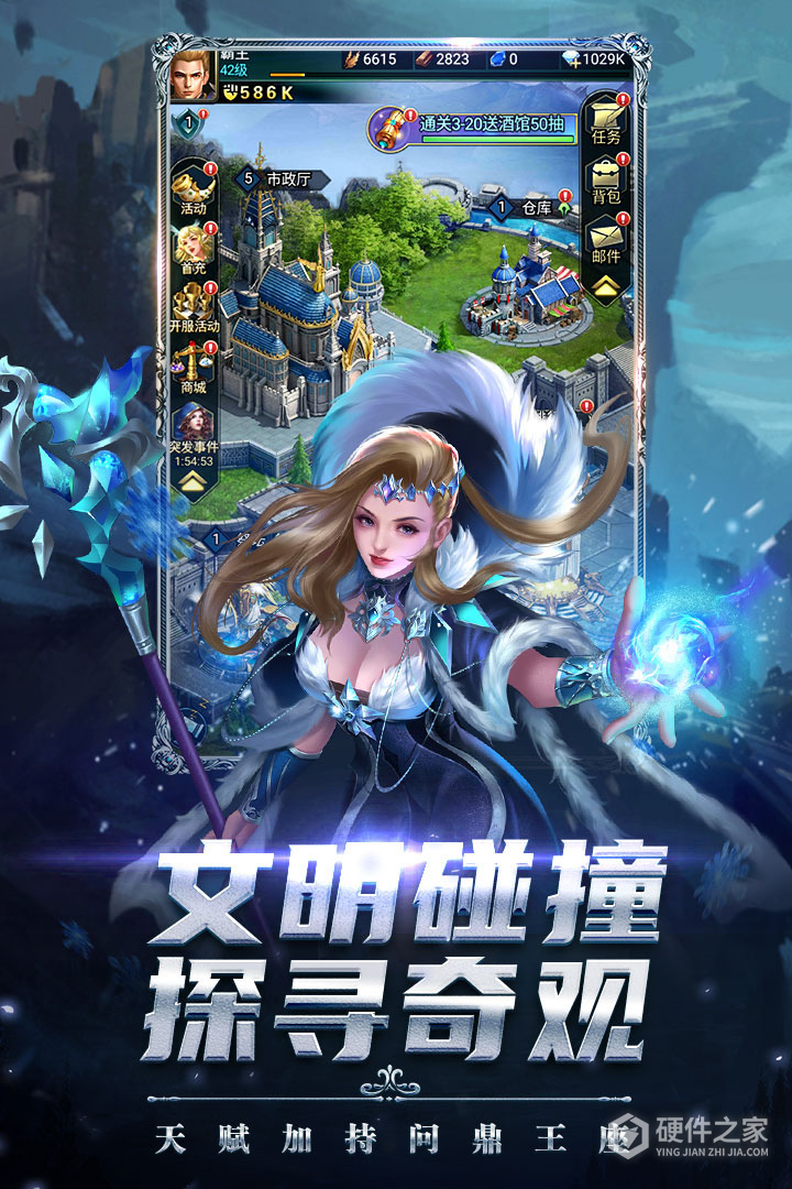 二战系列游戏手机_二战游戏推荐手机版游戏_二战游戏排行榜前十名手机