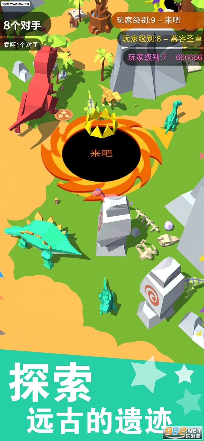 暴富游戏破解版_暴富手机游戏有哪些_点点暴富手机游戏