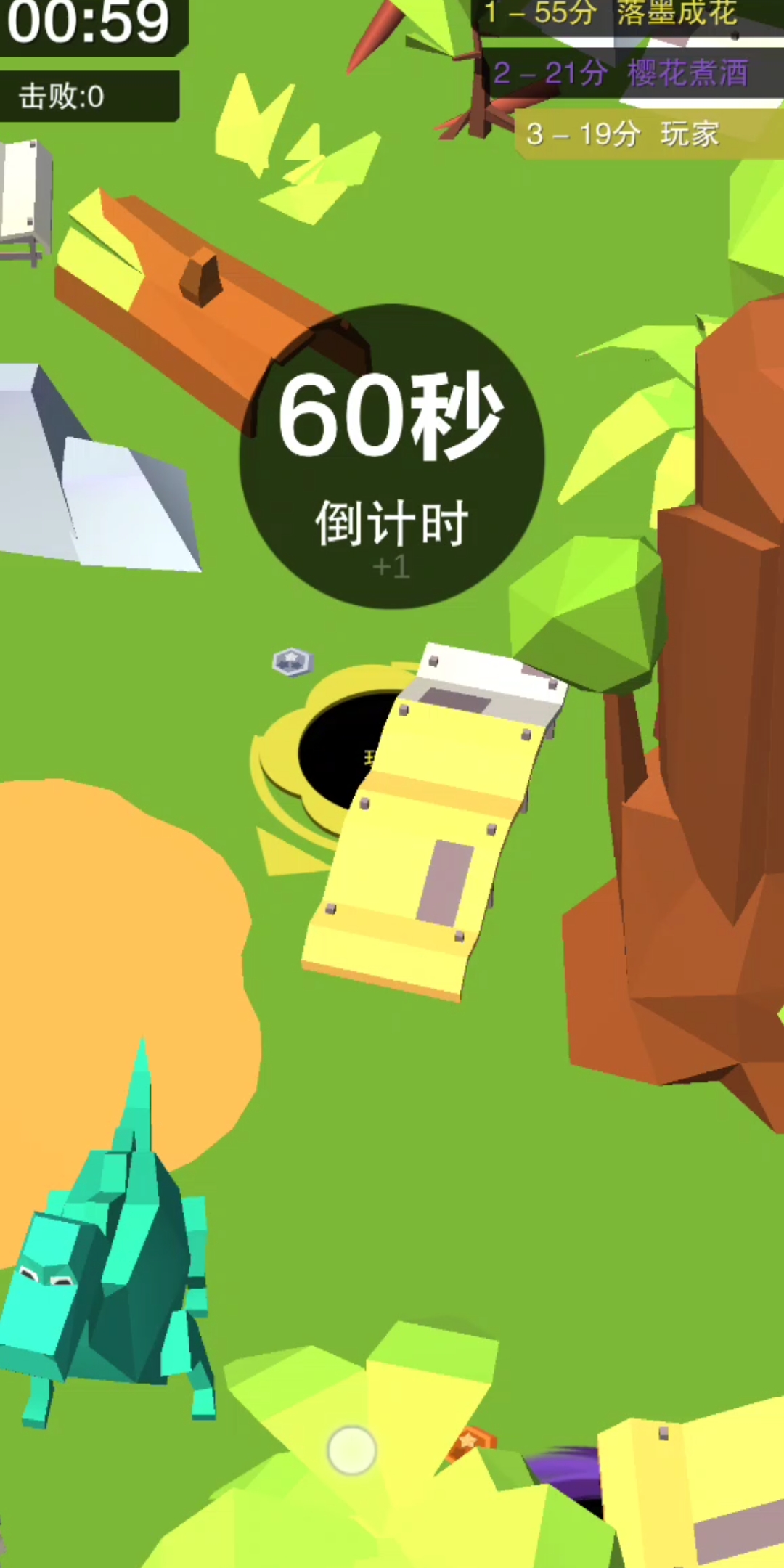 点点暴富手机游戏_暴富游戏破解版_暴富手机游戏有哪些
