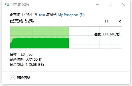rog游戏手机手机温度_手机游戏温度多高正常_手机游戏温度测试