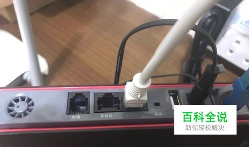 路由器怎样桥接另一个路由器_路由器桥接线怎么连_路由器桥联接