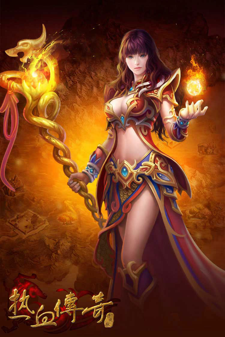 传奇游戏手机桌面_手机桌面全是传奇软件的图_桌面传奇手机游戏怎么玩