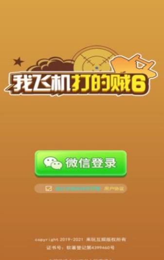 改装游戏 手机_手机游戏改装车_改装手机游戏有哪些