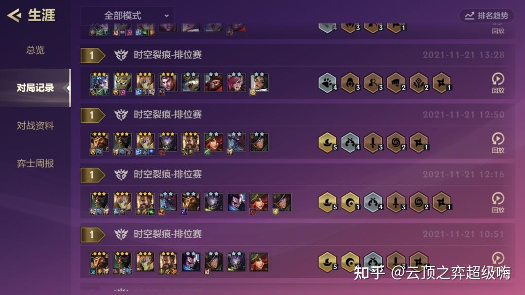 海盗大型手机游戏推荐_大型海盗手机游戏_大型海盗游戏手游