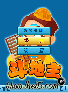 qq游戏和手机互通吗_qq手机游戏_跟qq游戏似的手机游戏