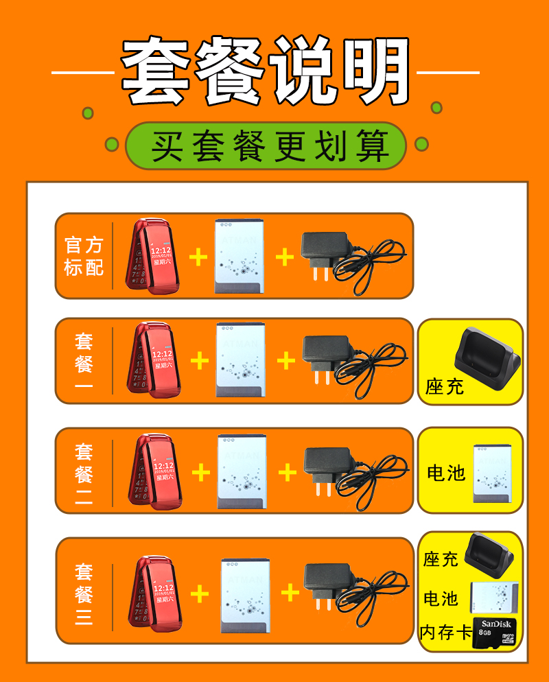 手柄手机游戏推荐_pdd游戏手柄手机_手柄手机游戏有哪些好玩的