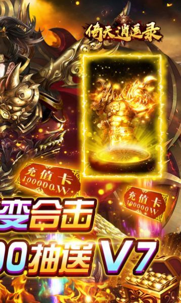 刀的小游戏_刀类游戏手机游戏下载_刀具游戏