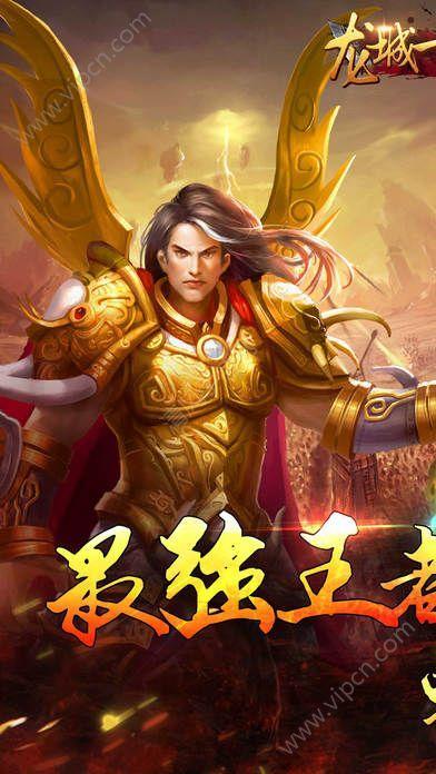 刀具游戏_刀的小游戏_刀类游戏手机游戏下载