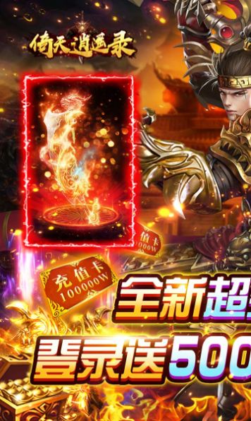 刀类游戏手机游戏下载_刀具游戏_刀的小游戏