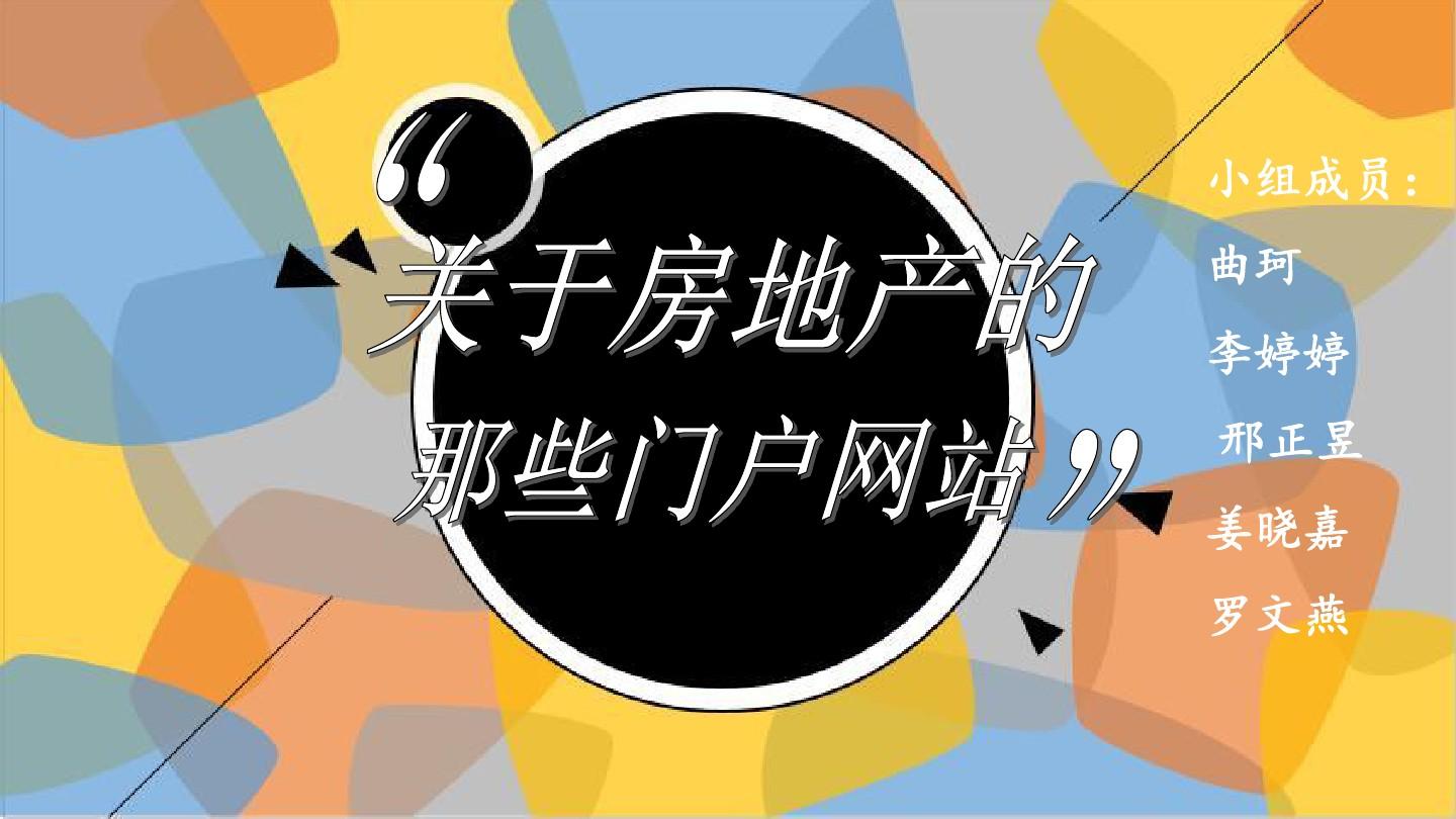 赶集app手机下载_赶集网下载手机版_赶集app手机下载安装