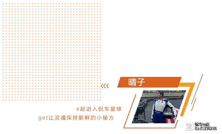 霸气高级游戏手机_霸气高级手机游戏名字大全_霸气的手游游戏名