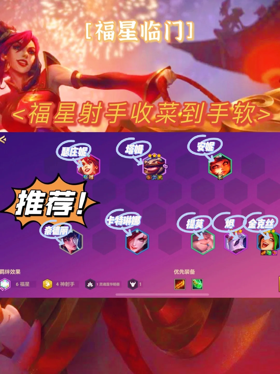 吃鸡游戏哪个手机不烫_吃鸡游戏哪个手机不烫_吃鸡游戏哪个手机不烫