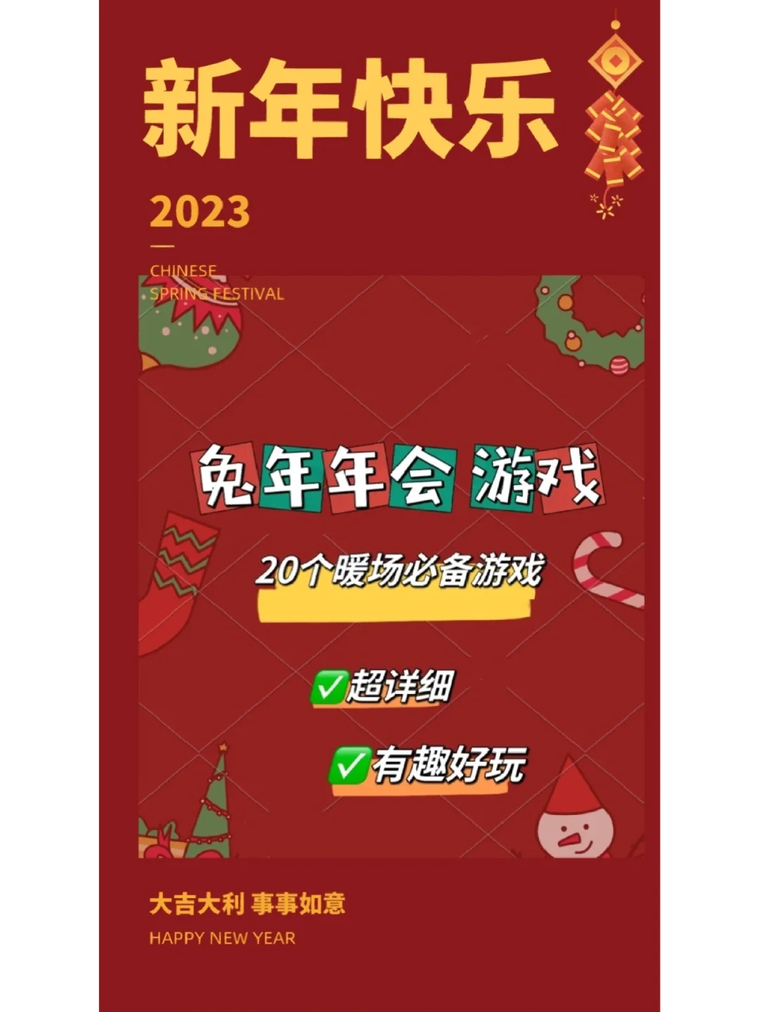 白米游戏手机版_白米版手机游戏有哪些_白米软件