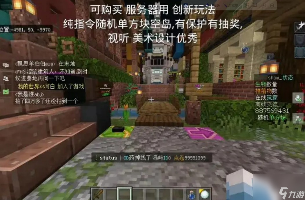 gai手机游戏_手机游戏改数据_手机游戏改平板比例软件