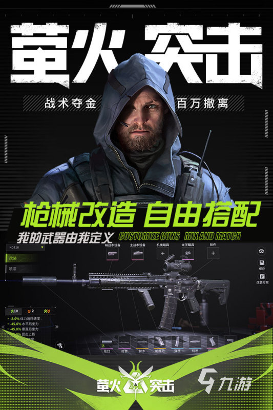 好手游app下载_500元好游戏手机版下载_下载好玩手游