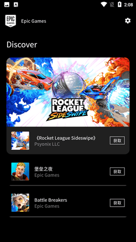 好手游app下载_下载好玩手游_500元好游戏手机版下载