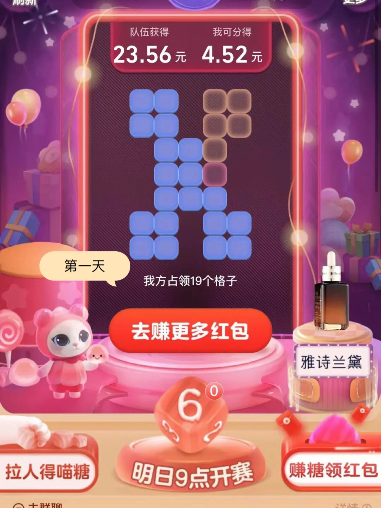 暴力的手游_暴力对抗手机游戏怎么玩_暴力对抗手机游戏