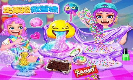 水果大头贴抠图素材_大头水果手机游戏_大头儿子吃水果游戏