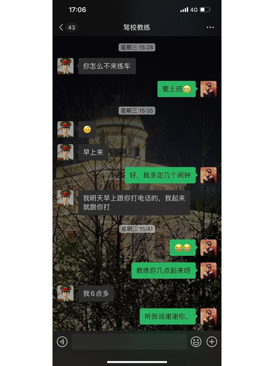 蓝焰忽悠电话yy_蓝焰恶搞电话全集_蓝焰电话是多少