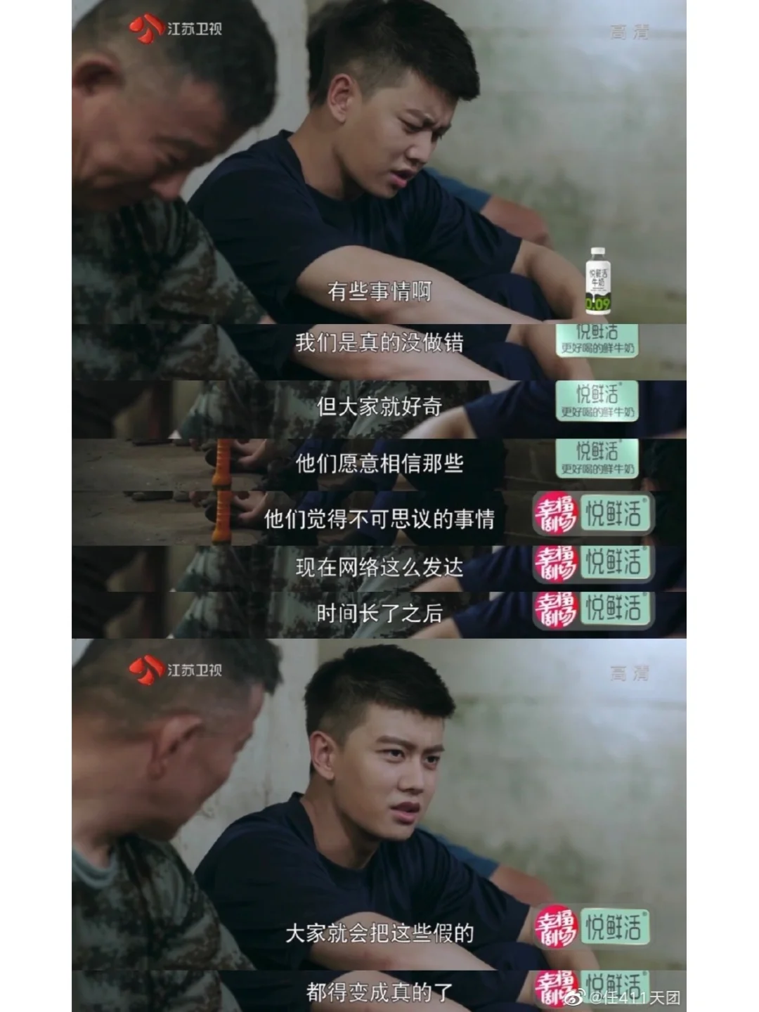蓝焰恶搞电话全集_蓝焰忽悠电话yy_蓝焰电话是多少