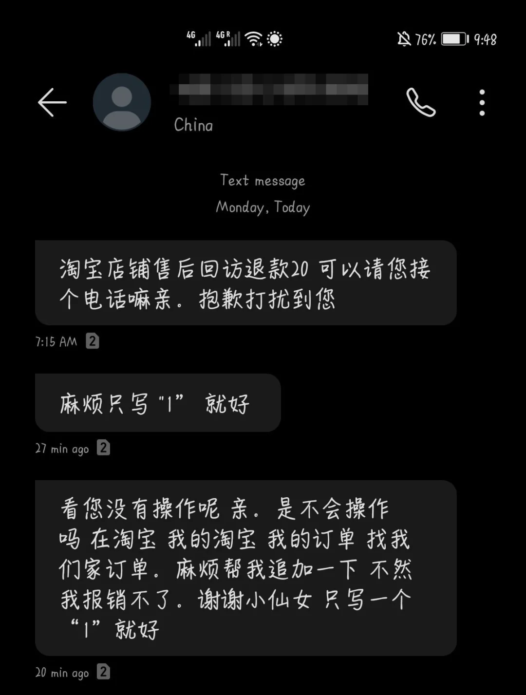 蓝焰恶搞电话全集_蓝焰忽悠电话yy_蓝焰电话是多少