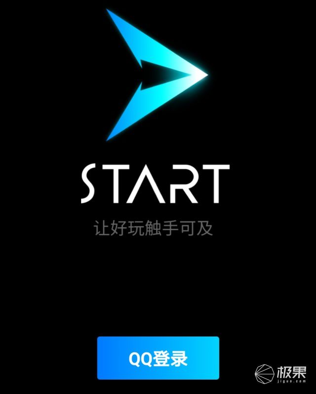 在电脑上下载手游的软件_电脑上下载手游_电脑版游戏软件下载手机版