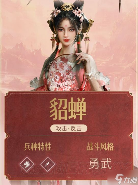 得分英雄手机游戏_得分英雄破解版下载_得分英雄中文破解版