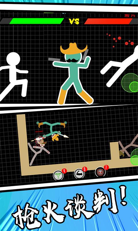 4399苹果手机游戏_苹果手机游戏没声音了怎么回事_苹果手机游戏盒子