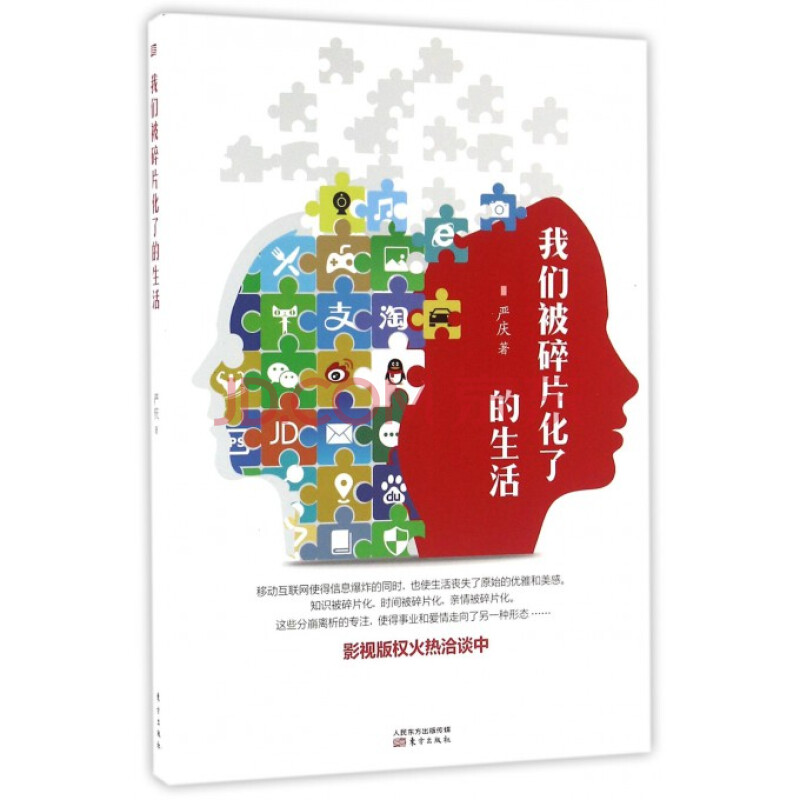最新公测手游app_公测游戏列表_公测手机游戏表