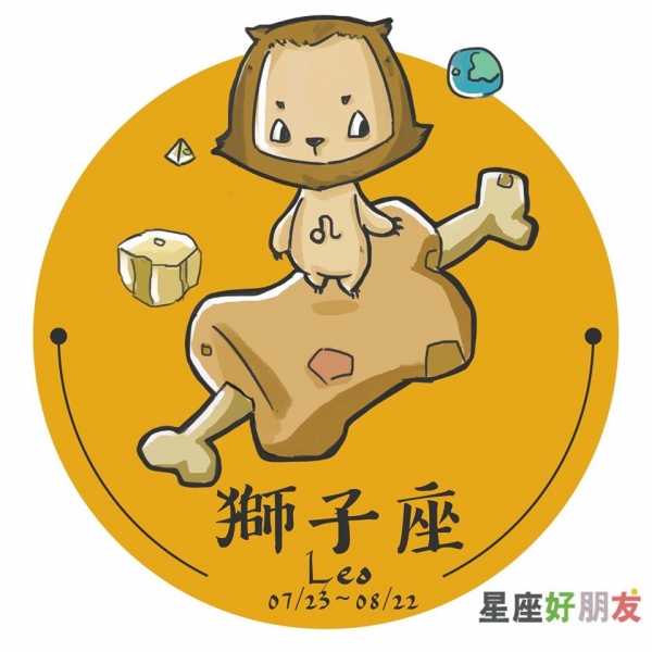 齐司礼_齐思礼_齐思礼