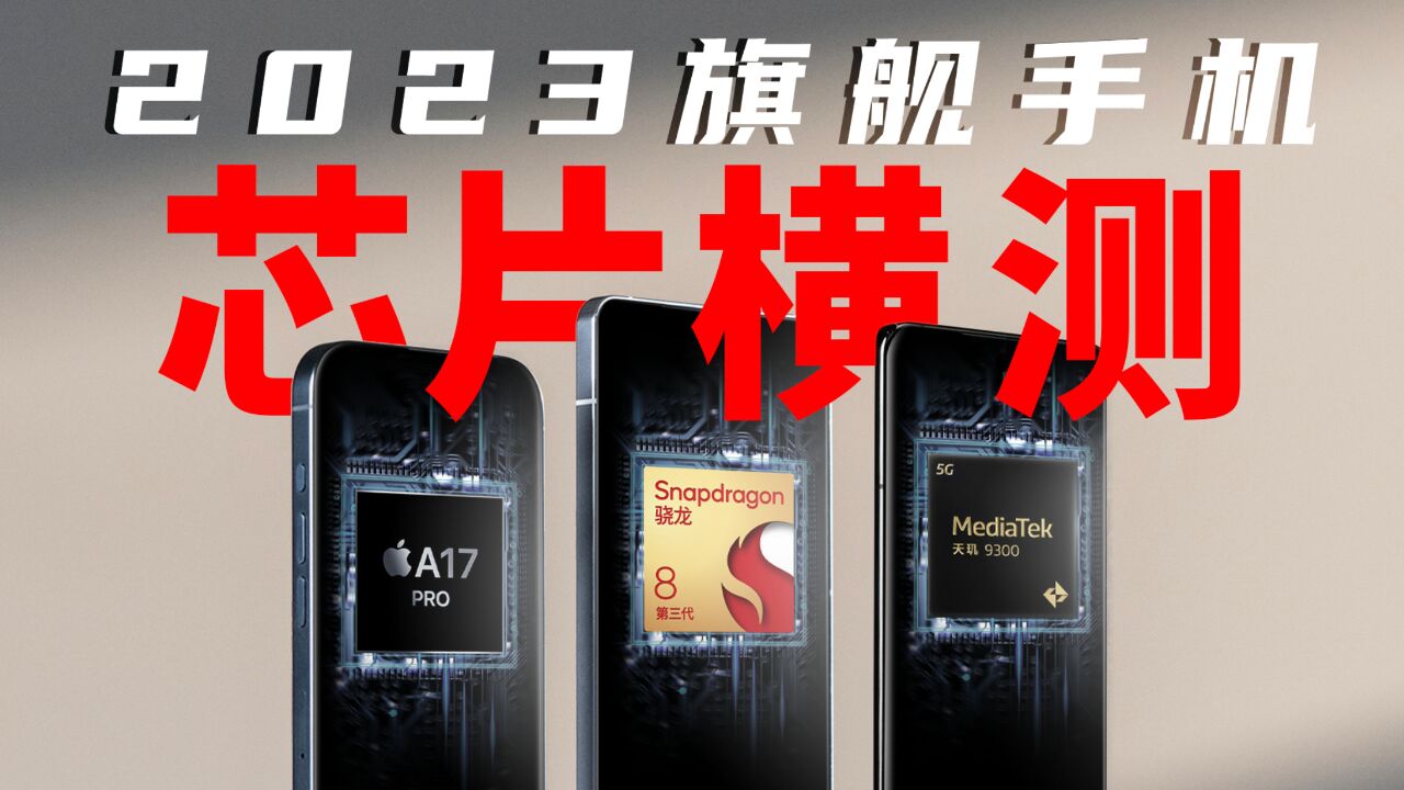 互换器有什么功效_互换器处理手机游戏卡顿_不同手机处理器互换游戏