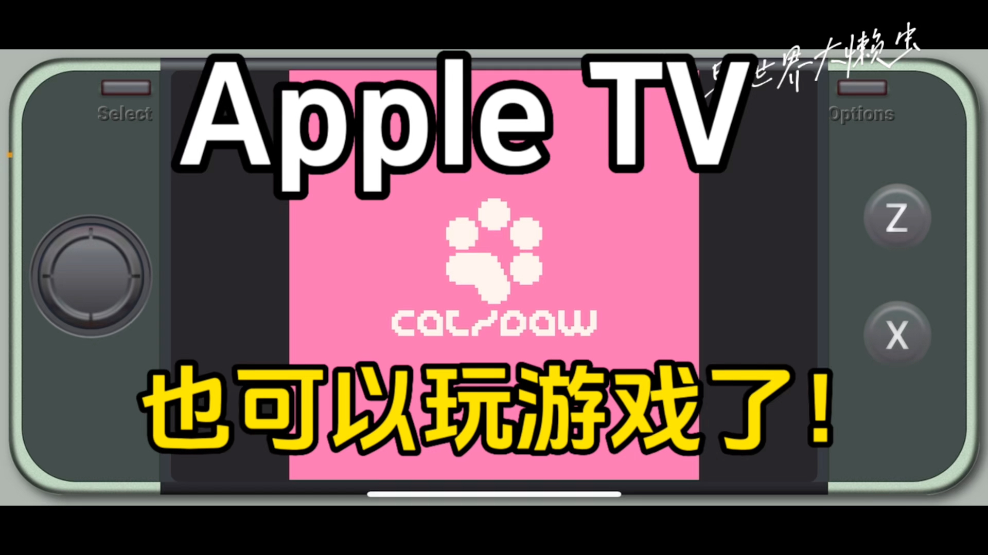iphone手机生存游戏_生存手机游戏推荐_生存手机游戏大全