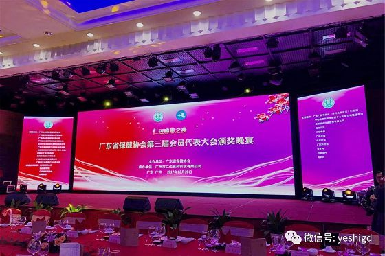 新中国成立100年是多久_新中国成立100年是几几年_新中国成立100年是什么年?
