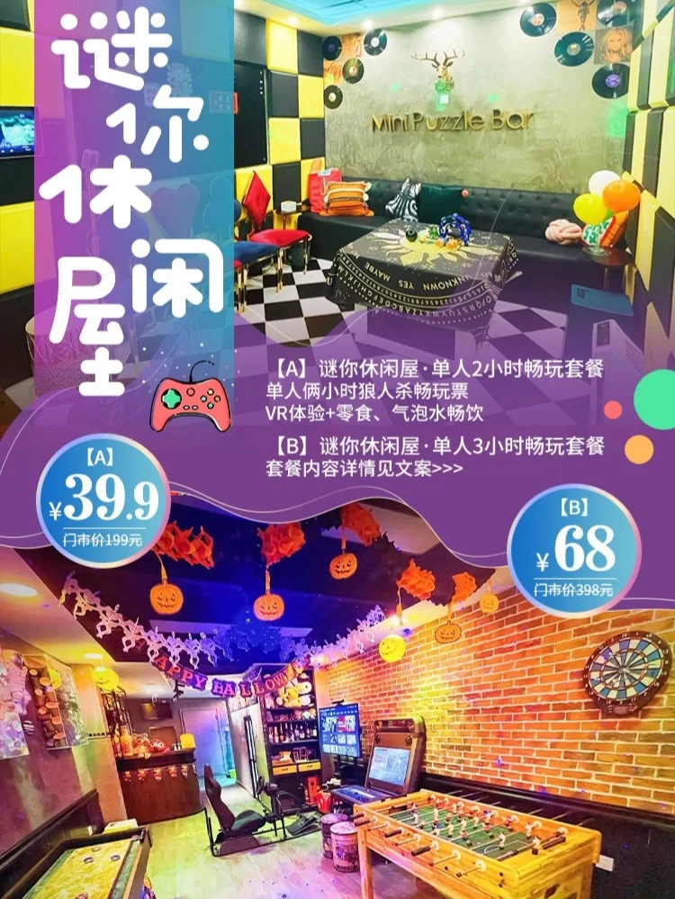 好看古代手机游戏有那些_古代有什么好看的手机游戏_好看古代手机游戏有什么