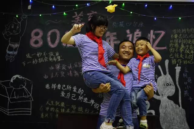 六一儿童节主题系列活动_新颖六一儿童节主题活动方案_六一儿童节活动主题新颖