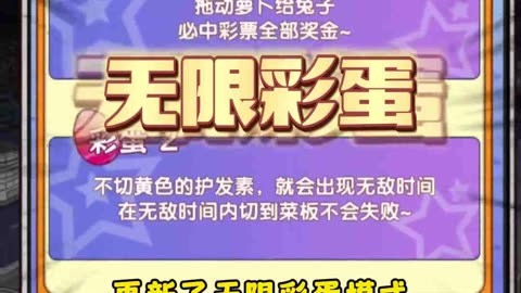 安卓通知栏小游戏_安卓手机通知栏游戏_安卓手机游戏通知不推送