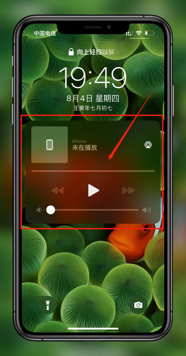 卸载软件在哪里卸载_卸载软件找回_iphone怎么卸载软件