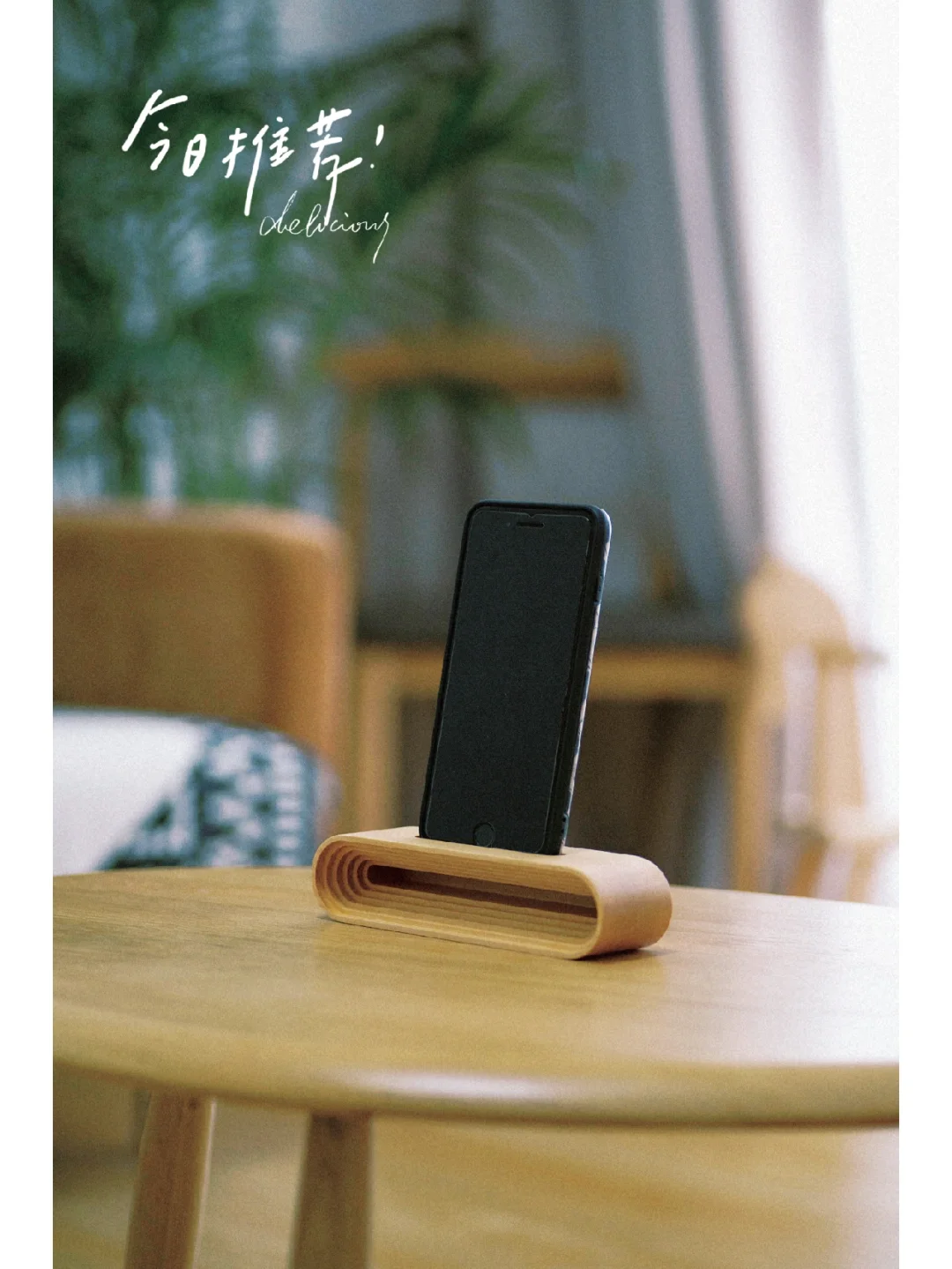 有电源的游戏_不插电游戏推荐手机_接电的游戏