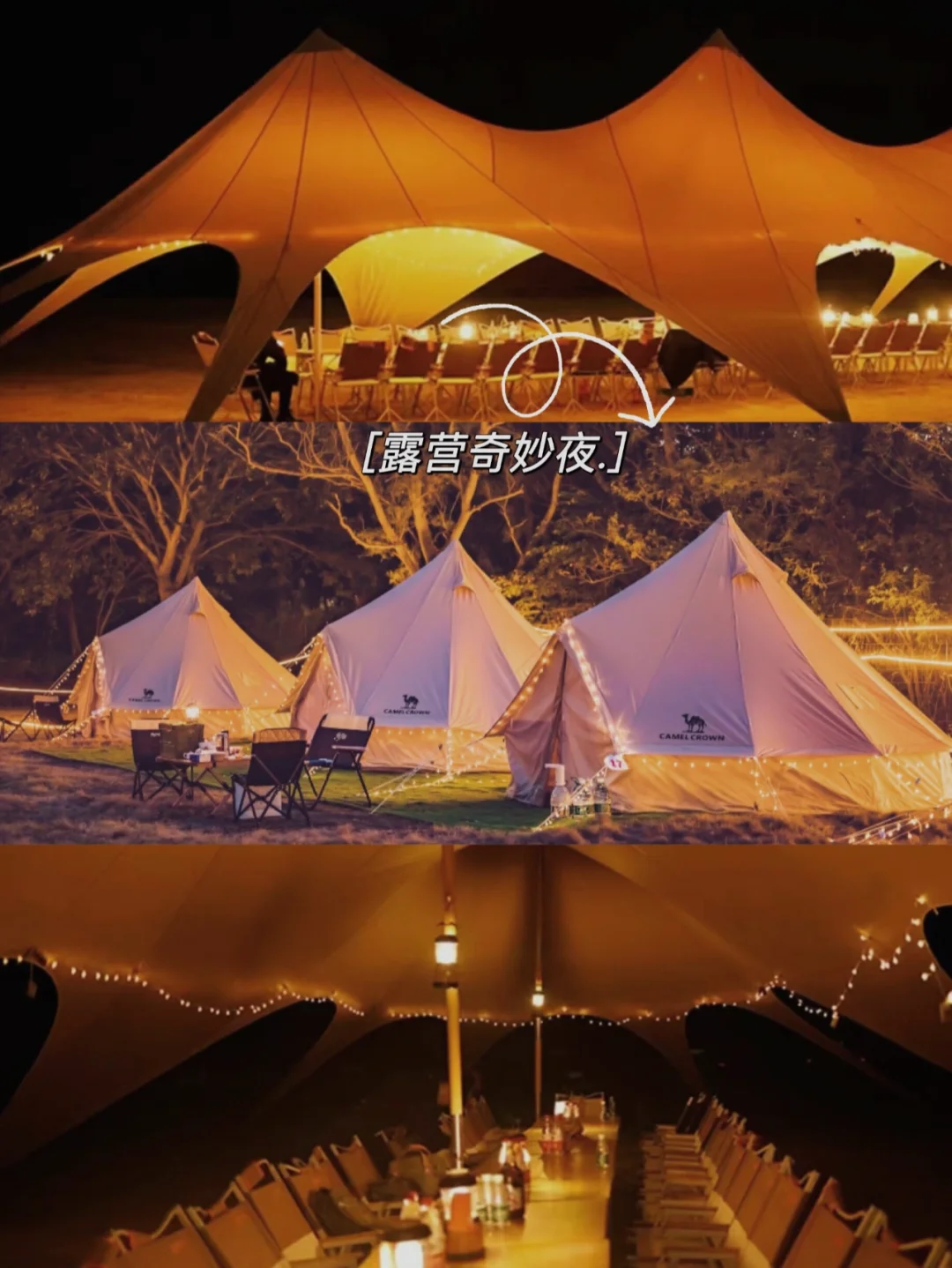 不插电游戏推荐手机_有电源的游戏_接电的游戏