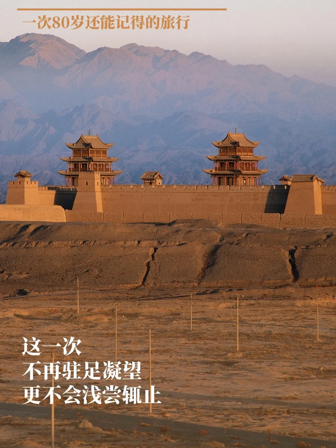 有电源的游戏_不插电游戏推荐手机_接电的游戏