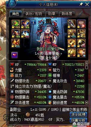 毒奶粉手机游戏_毒奶粉游戏_毒奶粉游戏一天能赚多少钱