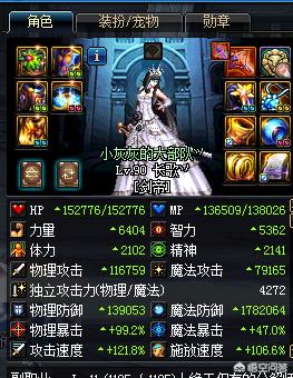 毒奶粉游戏一天能赚多少钱_毒奶粉手机游戏_毒奶粉游戏