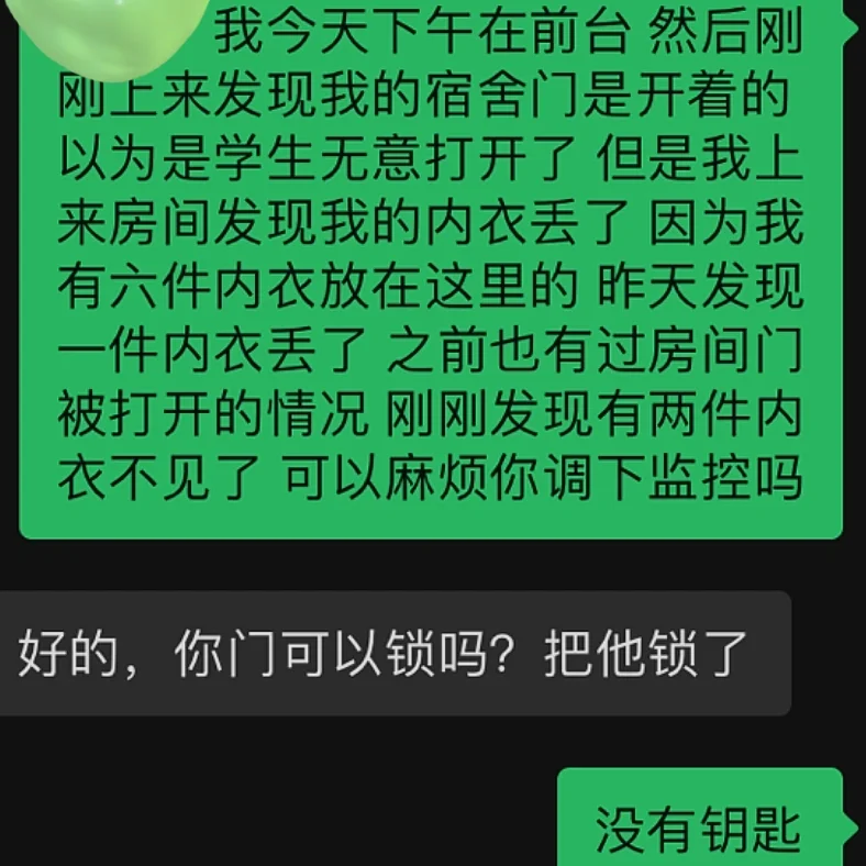 挖矿硬盘是什么意思_挖矿硬盘能买吗_硬盘挖矿