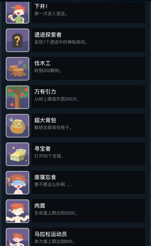 抽奖apk_抽奖软件安卓版_抽奖类游戏手机版下载