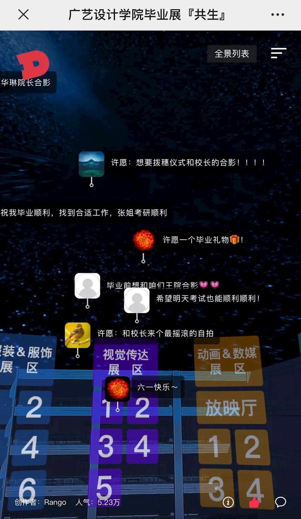 抽奖软件安卓版_抽奖类游戏手机版下载_抽奖apk