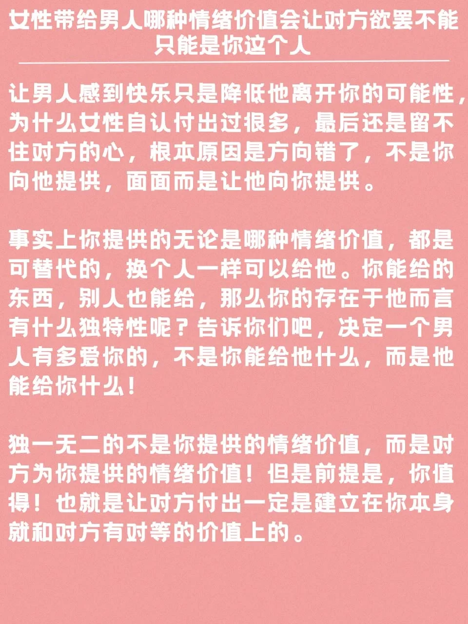 手搓技能的手游_手搓技能的游戏_搓招手机游戏
